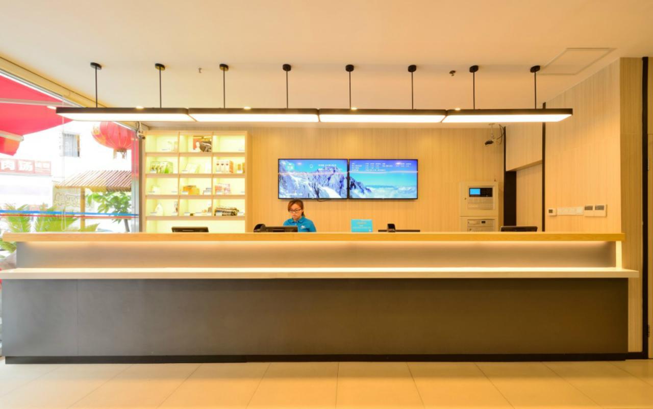 Hanting Hotel Shijiangzhuang Beiguo Mall شيجياتشوانج المظهر الخارجي الصورة