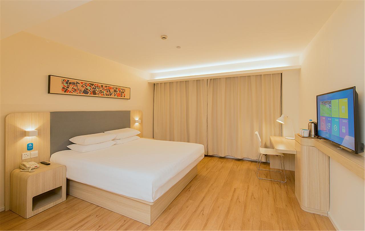 Hanting Hotel Shijiangzhuang Beiguo Mall شيجياتشوانج المظهر الخارجي الصورة